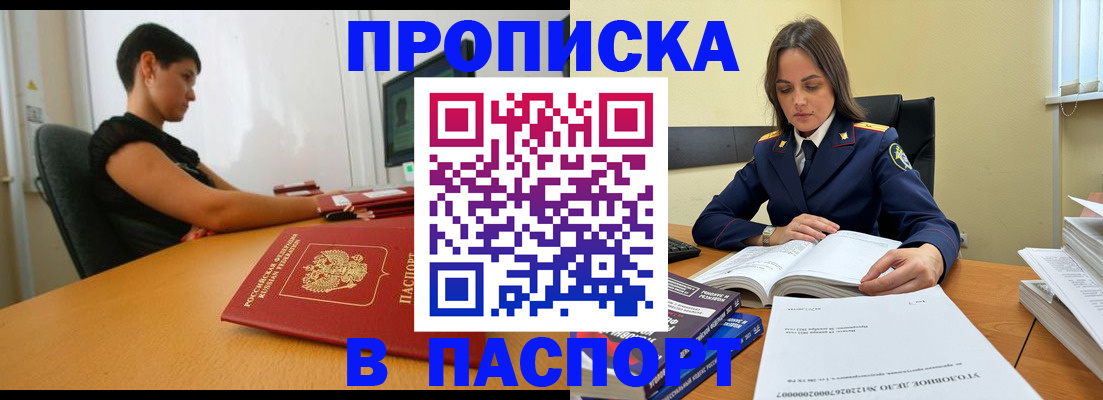 форма 3 в Канске